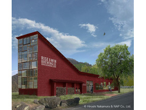 徳島県上勝にオーガニックライフを提案する「マイクロ・ブリュワリー」がグランドオープン！ 画像