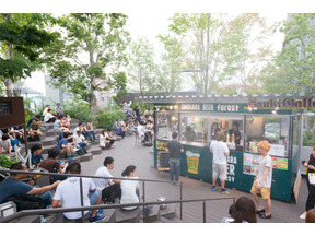 天空の森ビアテラス、「よなよなBEER KITCHEN」がプロデュースして夏季限定開催！ 画像