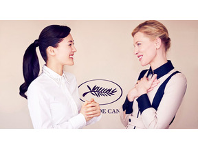 綾瀬はるか、初カンヌでオスカー女優ケイト・ブランシェットとご対面！ 画像