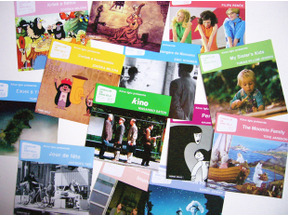 横浜みなとみらい「象の鼻テラス」で映画イベント開催 画像