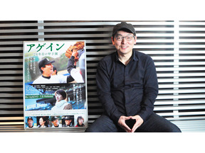 【インタビュー】名脚本家・大森寿美男が語るスポーツ映画における“人間”の 面白さ 画像