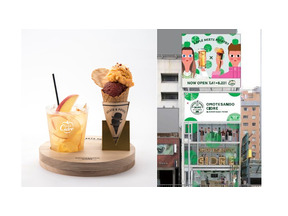 夏にぴったりの“泡モノ”シードルを楽しむポップアップショップが夏季限定オープン 画像