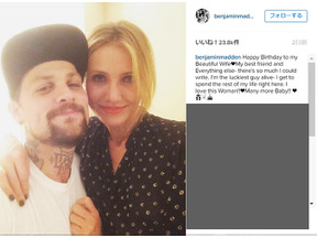 キャメロン・ディアスの夫、妻の誕生日をSNSでお祝い！ 画像