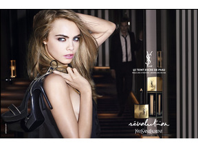 2日間限定のYSLビューティーイベントにいしだ壱成、IMALUら豪華DJが登場！ 画像