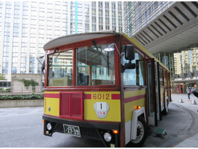 東京駅に昭和レトロなスポット登場！ 街には懐かしのトロリーバスも運行 画像