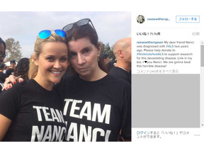 リース・ウィザースプーンらセレブがALS撲滅を目指すチャリティ・ウォークに参加 画像