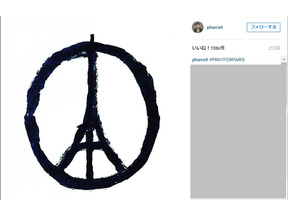 海外セレブたち、パリ同時多発テロ被害者に哀悼や連帯を表明 画像