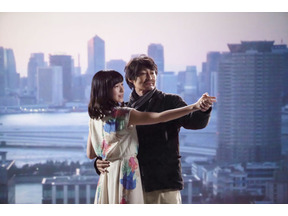 【シネマモード】思わず応援したくなる脇役に注目『俳優 亀岡拓次』 画像