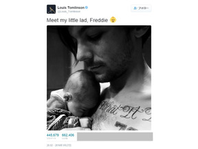 「1D」ルイ・トムリンソン、誕生したばかりの愛息とのツーショットを公開 画像