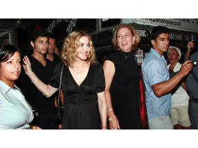 マドンナ、イスラエルの女性政治家とディナーで意気投合 画像