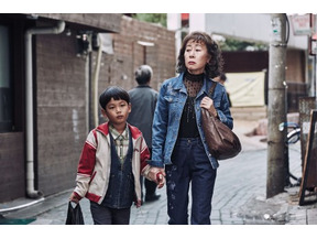 【MOVIEブログ】2016ベルリン映画祭 Day7 画像