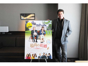 【シネマモード】『最高の花婿』の監督が語る、愛する人と幸せになる大切さ 画像