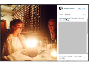 リース・ウィザースプーン、40歳誕生日の当日はニコール・キッドマンとお祝い 画像