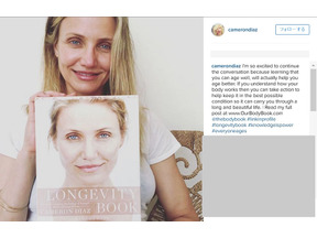 キャメロン・ディアス、インスタグラムでキュートなすっぴんを披露！ 画像