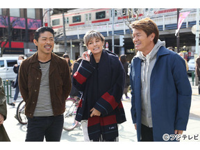 春の中目黒で「EXILEミラクル」!?「おじゃMAP!!スペシャル」 画像