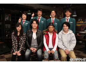 福山雅治が初登場！菅田将暉は“鬼ちゃん”に!?「めちゃｘ2イケてるッ！」20周年SP 画像