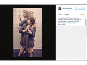 テイラー・スウィフトの“そっくりさん”が話題！本人とも対面済み 画像