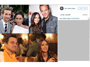 ミーガン・フォックス、離婚申請中に第3子を妊娠！父親は…？ 画像