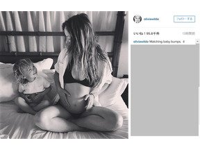 オリヴィア・ワイルド、第2子妊娠を息子オーティスくんとキュートに発表 画像