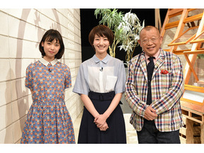 波瑠、「A-Studio」にゲストとして帰って来る！今夜放送 画像