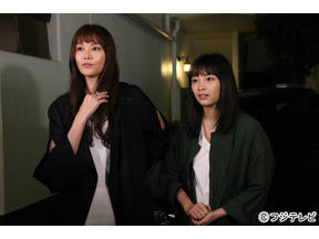 観月ありさ＆広瀬すず＆阿部サダヲが街のナゾをガチ取材！「おじゃMAP!!」 画像