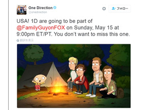 ワン・ダイレクション、アニメの中で再集結！「ファミリー・ガイ」 画像