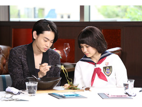 菅田将暉、“噂”の二階堂ふみと「ゴチ」で共演！真偽を検証 画像