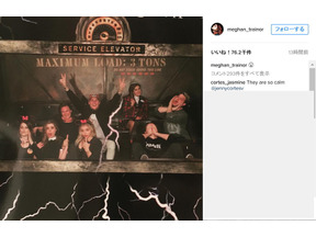 クロエ＆ブルックリン、友人らとディズニーランドを大満喫！ 画像