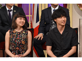 山崎賢人＆二階堂ふみが古着ファッションバトル！「しゃべくり007」 画像