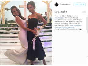 エヴァ・ロンゴリア、ヴィクトリア・ベッカムがデザインしたドレスで挙式 画像