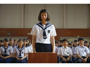 ついに開廷した校内裁判、“偽証”の果てにあるのは…『ソロモンの偽証 後篇・裁判』地上波初放送 画像