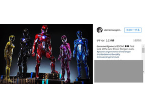 アメリカ版戦隊ヒーロー「パワーレンジャー」映画化！最大7本を製作か？ 画像