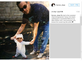 DV疑惑のジョニー・デップ、愛娘や元パートナー＆友人らが擁護 画像