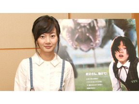 『グエムル -漢江の怪物-』ペ・ドゥナ来日インタビュー 画像