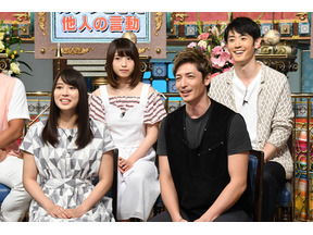 玉木宏、広瀬アリス＆りゅうちぇる、ゆうたろうら“ノリノリ”なゲストが集結！「さんま御殿2時間SP」 画像