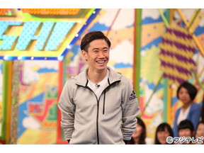 香川真司が嵐の“司令塔”に！中島裕翔ら「HOPE」陣と対決　「VS嵐」SP 画像