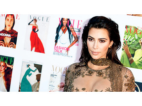 ファーギー新曲MVにママセレブ集合！キム・カーダシアンの“ウエスト”に疑惑の視線が… 画像