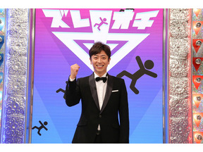 関ジャニ横山＆波瑠、世間のイメージを当てられるか？「ズレ↓オチ」今夜 画像