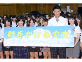 いよいよ今夜！黒島結菜×菊池風磨…新たな視点で描かれる青春SF「時をかける少女」 画像