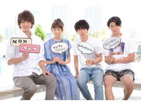 桐谷美玲＆山崎賢人「好きな人がいること」今夜放送開始！ 画像