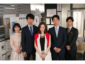 “人ったらし”な千葉雄大にも注目！北川景子主演「家売るオンナ」今夜 画像