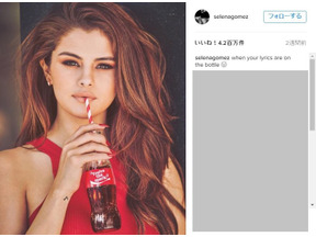 セレーナ・ゴメス、インスタグラム「いいね！」最多記録を更新 画像