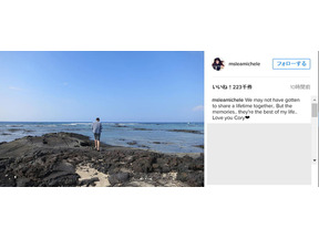 元彼コーリー・モンティースの死から3年、リア・ミシェルらが追悼 画像