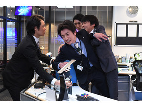 藤原竜也、“身元を乗っ取られる”恐怖を描く「そして、誰もいなくなった」今夜スタート 画像