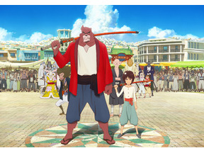 ついに今夜！『バケモノの子』ノーカットで地上波初放送 画像