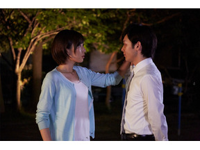 「闇金ウシジマくん」第2話…中村倫也演じる“謎の男”の正体とは!? 画像