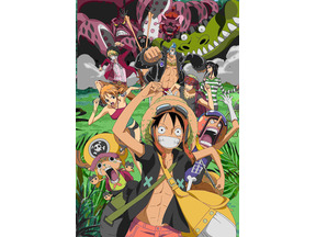 今夜！最新作ヒット中の『ONE PIECE FILM STRONG WORLD』放送 画像