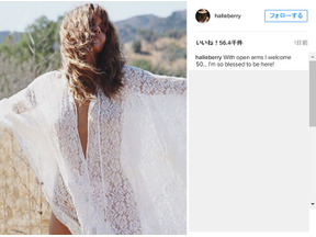 ハル・ベリー、自身の“50歳”誕生日を祝福！「両手を広げて迎え入れるわ」 画像