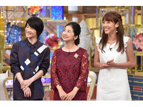 神木隆之介も驚きのローストビーフの必勝裏ワザ！「得する人損する人」今夜 画像