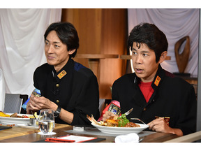 増田貴久＆林家たい平が“ゴチ”参戦！「ぐるぐるナインティナイン」 画像